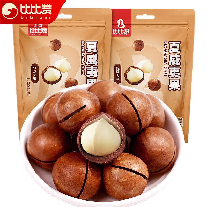 比比赞（BIBIZAN）巴旦木仁扁桃仁杏仁干果孕妇坚果炒货零食休闲食品小吃袋装 夏威夷果100g/袋