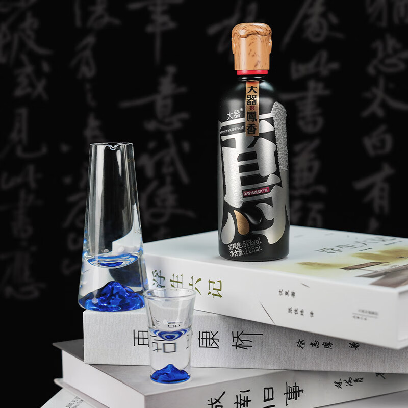 柳林酒大器凤香酒(生活版9库)凤香绵柔型白酒52度125ml*4瓶礼盒装 52%vol 125mL 4瓶 大器凤香酒(生活版9库)礼盒装