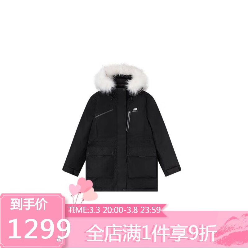 怎么查运动羽绒服的历史价格|运动羽绒服价格走势