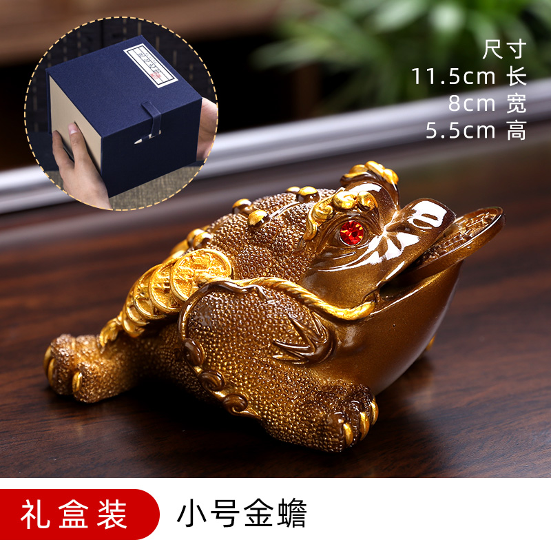 怎么查看京东茶宠摆件商品历史价格|茶宠摆件价格走势图