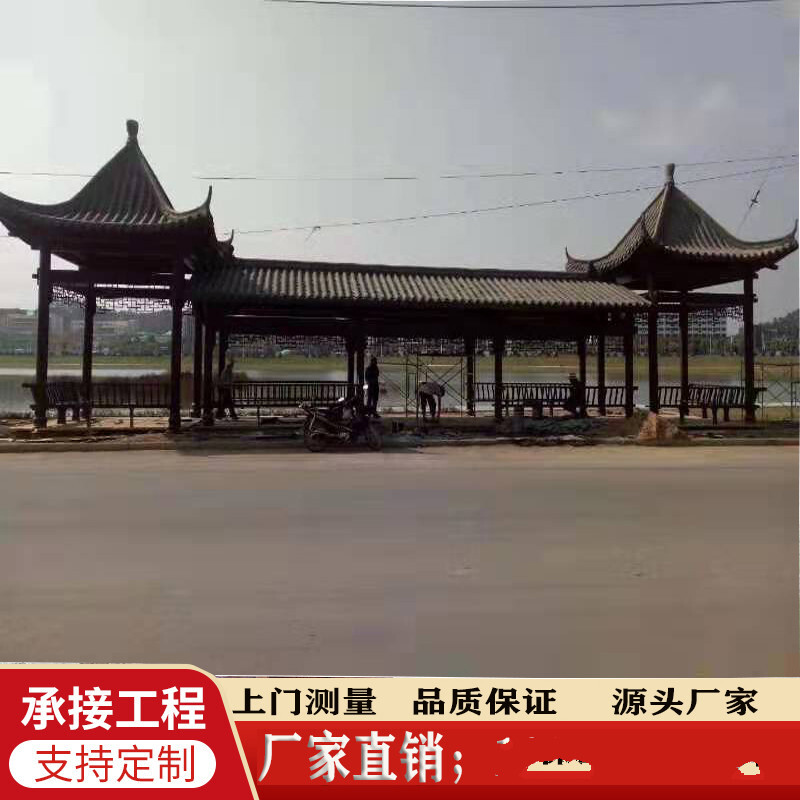 萌训辉煌厂家户外凉亭仿古建长廊园林景观别墅庭院防腐木屋廊架葡萄架