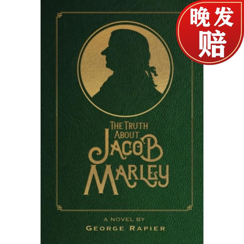 【4周达】the truth about jacob marley