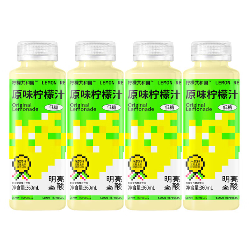 柠檬共和国（Lemon Republic）柠檬复合果汁饮料 低糖冷饮NFC柠檬汁饮品360mL*4 礼盒装冷藏饮料 生鲜
