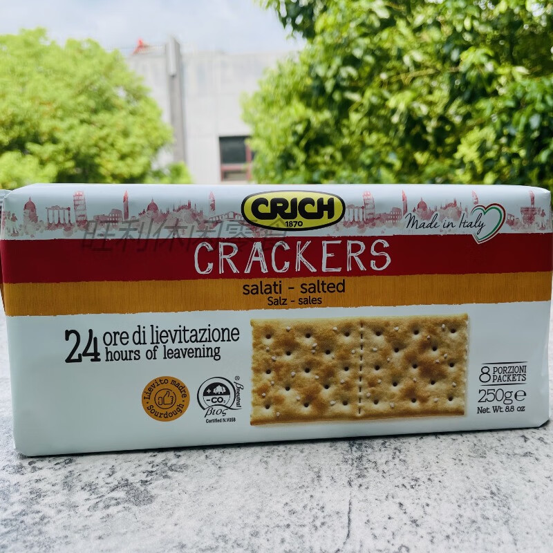 CRJCH CRACKERS 大利进口原味梳打苏打饼干250g wholewheat wholewheat全麦250g
