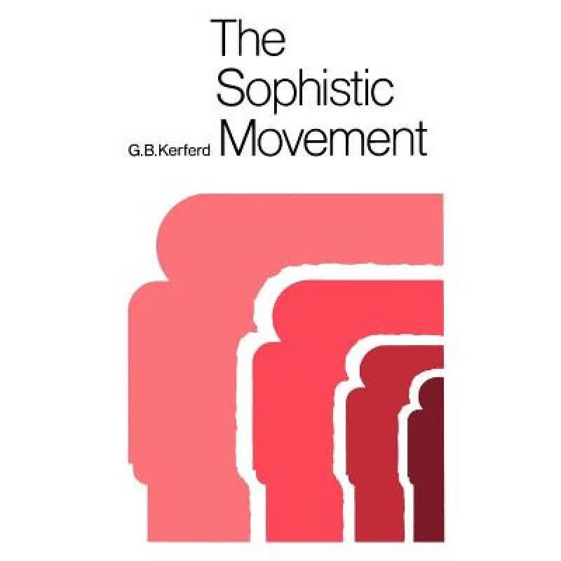 预订 The Sophistic Movement