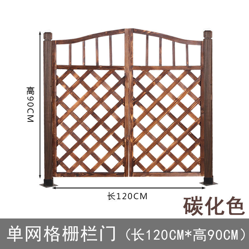 户外防腐木栅栏门花园庭院装饰木门小篱笆护栏室外实木围栏网格门