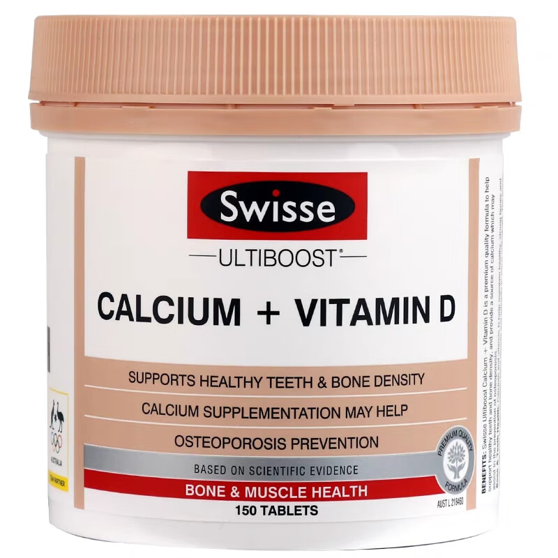 澳洲 原装经典钙150粒装柠檬酸钙