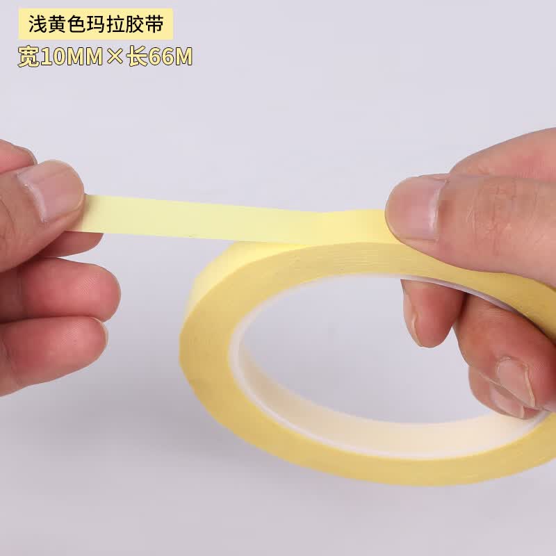 羽的王 5s桌面定位标识胶带白板划线警示贴彩色 【浅黄色】10mm宽*66