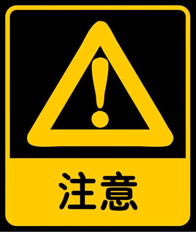 美丽雅(maryya)28/33cm拖把替换头胶棉头替换装通用妙洁3m吸水海绵头