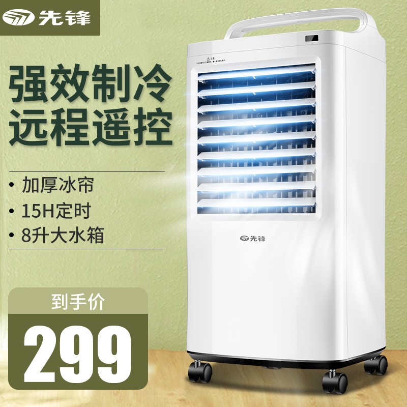 京东数码家电 2021-07-18 - 第22张 | 最新购物优惠券 京东数码家电 2021-07-18 - 第22张 | 最新购物优惠券