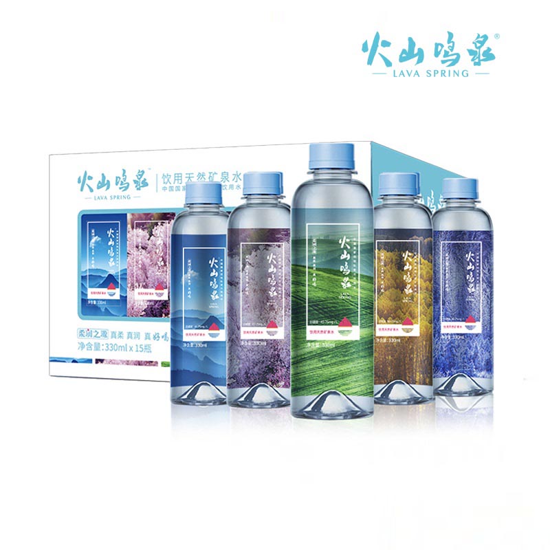 火山鸣泉 饮用天然矿泉水炫彩330ml*15瓶整箱含天然小苏打弱碱性