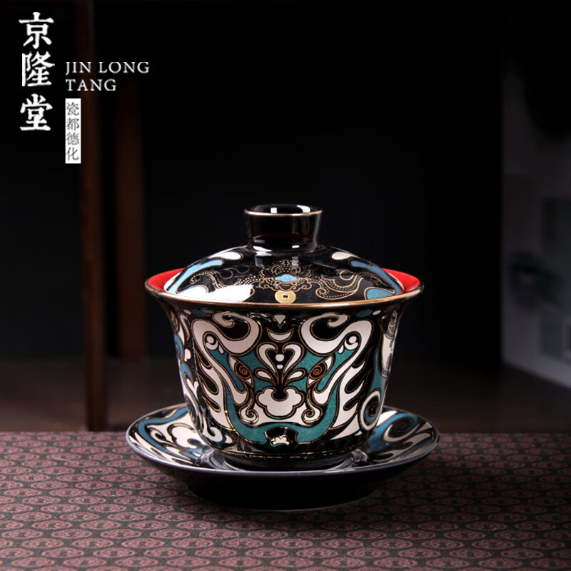 京隆堂功夫茶具金银错工艺脸谱创意盖碗泡茶碗陶瓷描金茶具茶杯三才