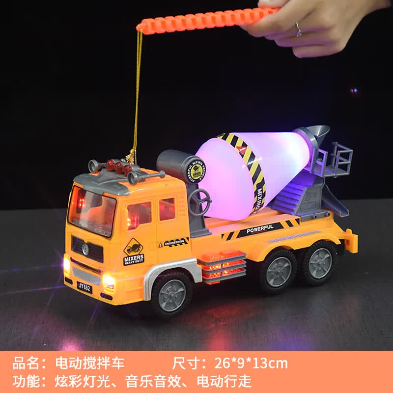 泰瑞格 电动灯光音乐工程车 老虎兔子鸟笼 中秋节元宵节玩具灯笼 大号搅拌车-灯笼属于什么档次？