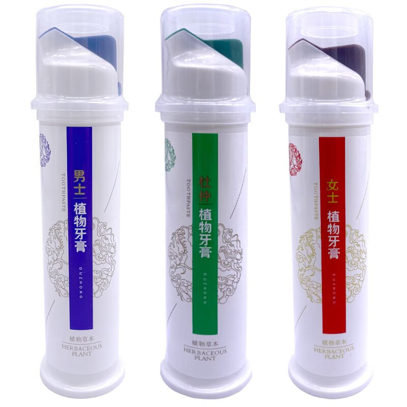 fsyr尊荣武陵印象湖南印象张家界杜仲牙膏男女款草本植物牙膏多效清新