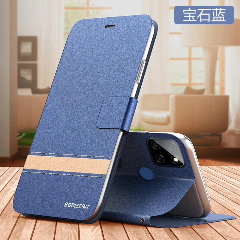 oppo硅胶磨砂软壳oppo 真我q2i【宝石蓝】可翻盖插卡配全屏钢膜 挂绳