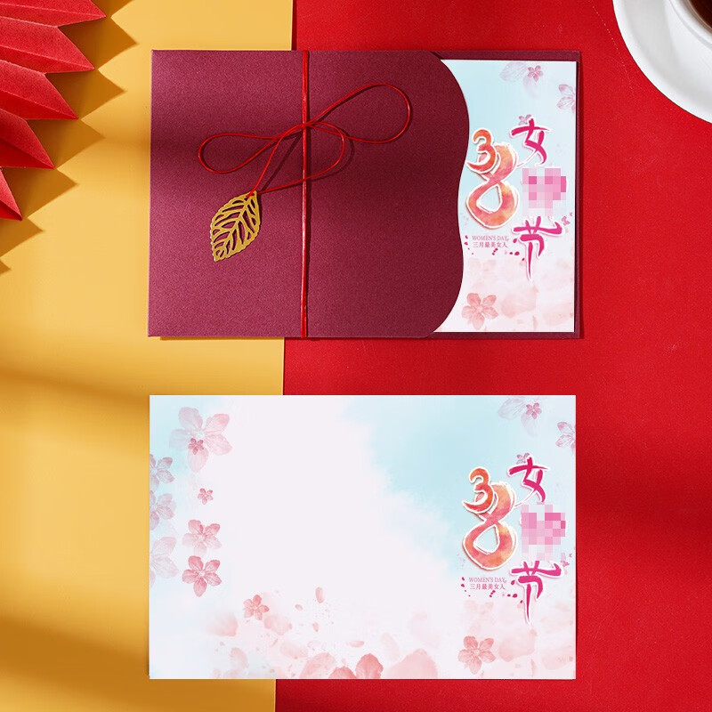 鲁桥 创意母亲节贺卡定制商务新款感恩生日小卡片祝福会议邀请函打印