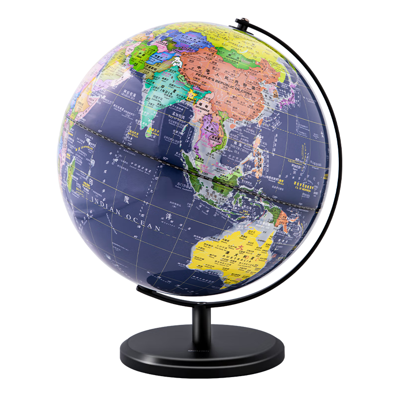 ����(deli)AR����30cm����ŵ����� 3D����ѧ���õ���������ɴ����ͯ������Ů�����������Ʒ������LG640