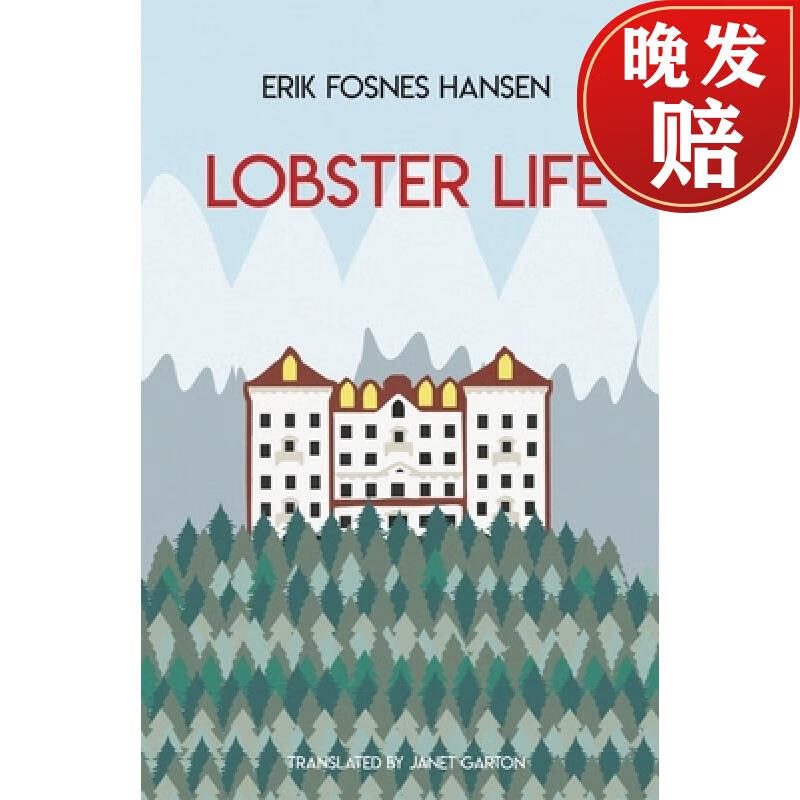 【4周达】lobster life