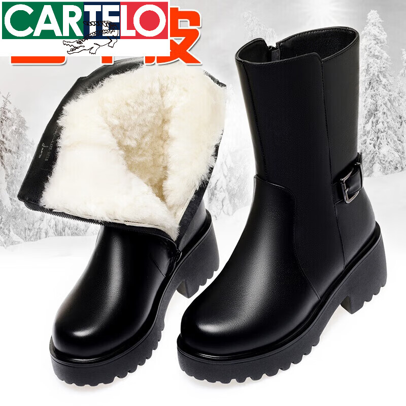 卡帝樂鱷魚（CARTELO）中筒靴女真皮中跟羊毛女靴皮毛一體雪地靴冬加絨加厚棉靴厚底靴子 黑色【全牛皮+加厚羊毛到腳尖】 39