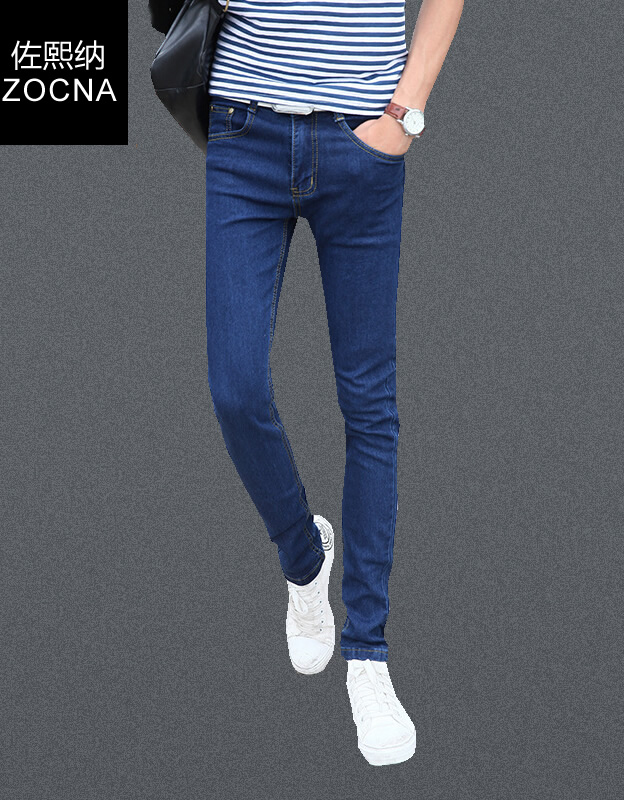 ZOCNA夏季薄款修身牛仔裤男四季款 紧身潮牌男小脚休闲长裤子 TFB深蓝色6812 36 腰围2尺8/推荐体重165-180斤