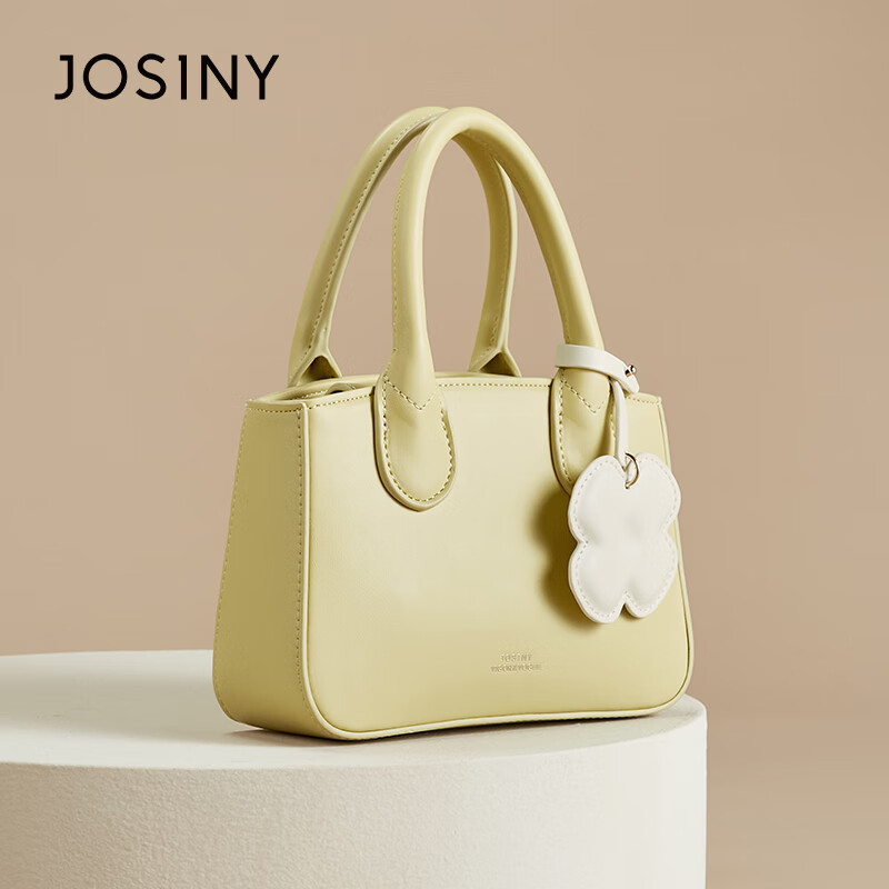 卓诗尼2024新款小方包幸运四叶草女包包小众设计时尚百搭休闲手提斜