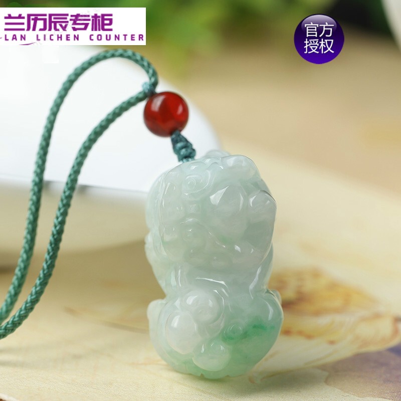 63兰历&专柜缅甸翡翠貔貅玉吊坠男款女项链a货玉石皮丘挂件情侣霸王