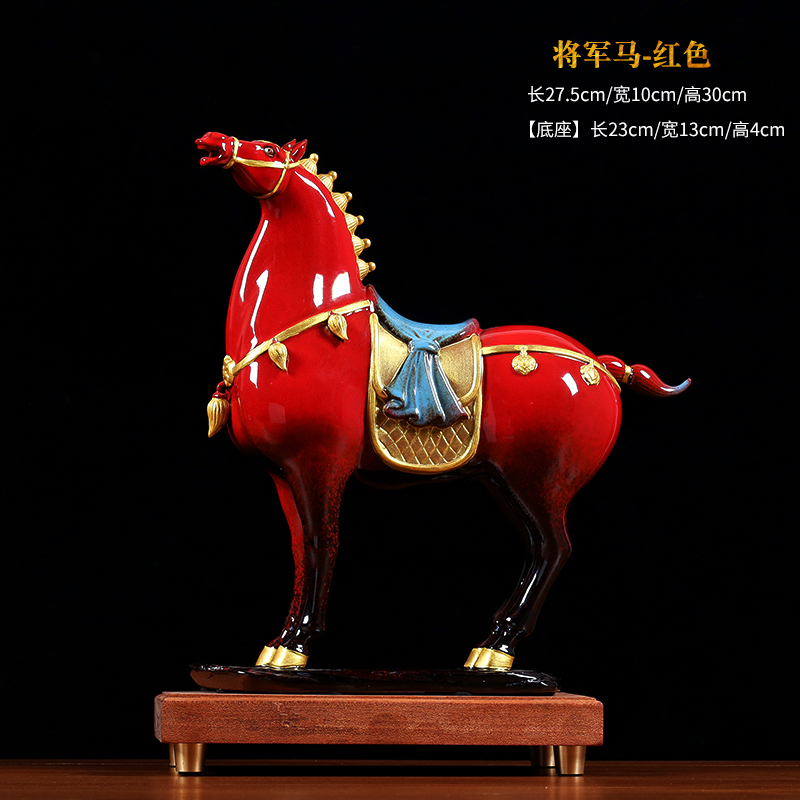 安天亲民 陶瓷马摆件工艺品《将军马》客厅办公室桌面