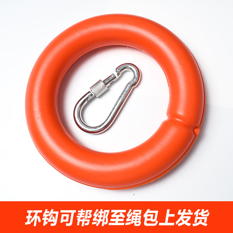 hkda救援抛绳包专业水上漂浮救生绳包反光逃生绳抛投包袋救援浮索包