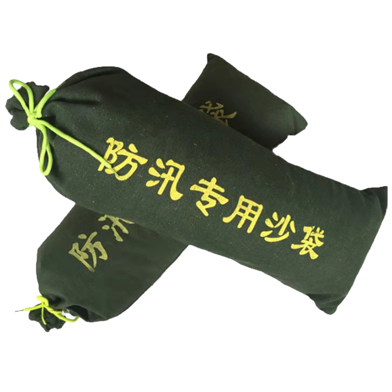 瑞庚 防汛沙袋3*3加厚帆布 40*80cm(10条)