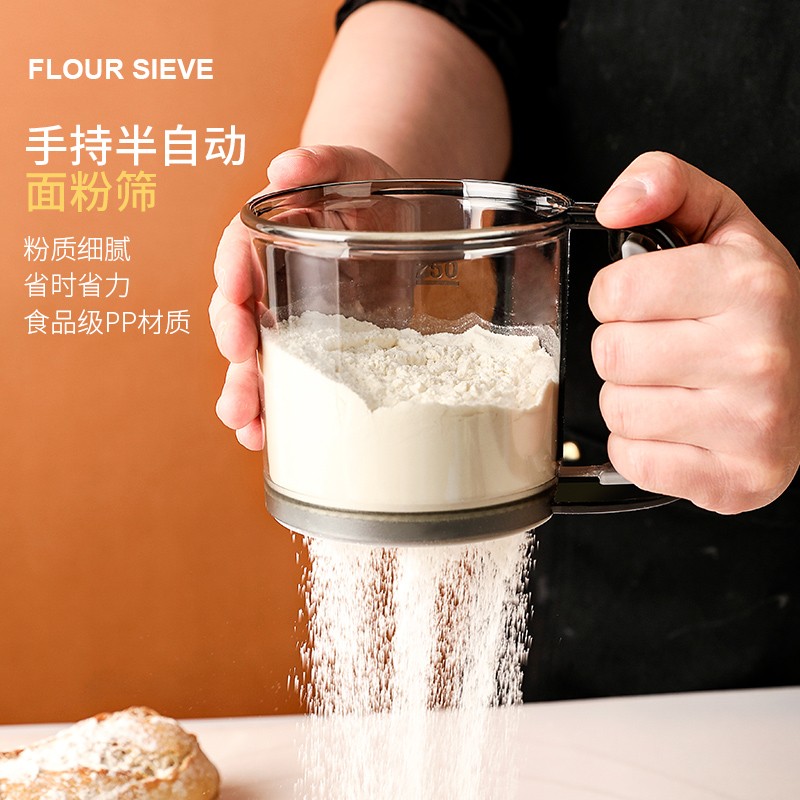 如何查询面粉筛历史价格|面粉筛价格历史