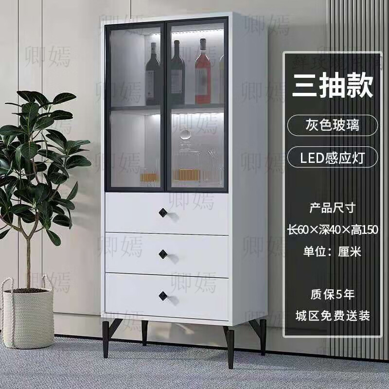 潇赫 电视柜加酒柜现代简约靠墙玻璃门新款酒柜展示柜轻奢餐边柜储物