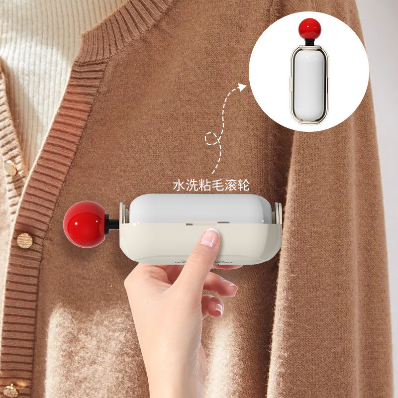 暖居客粘毛器可水洗滚筒旅行便携清洁神器不伤衣刮毛器除毛刷去毛器 白色