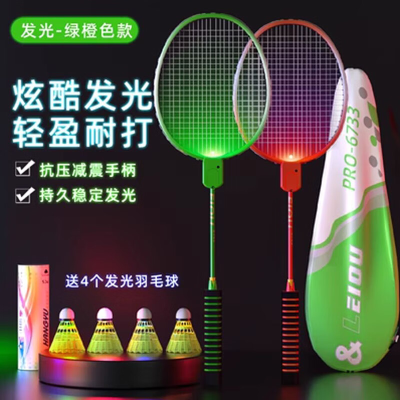 ���ڲ���������˹��ë���ķ����ѧ�߳��˶�ͯ˫�˽�����Ůͨ���˶��������� ������ǿ����˫ɫ��+��4+���1��