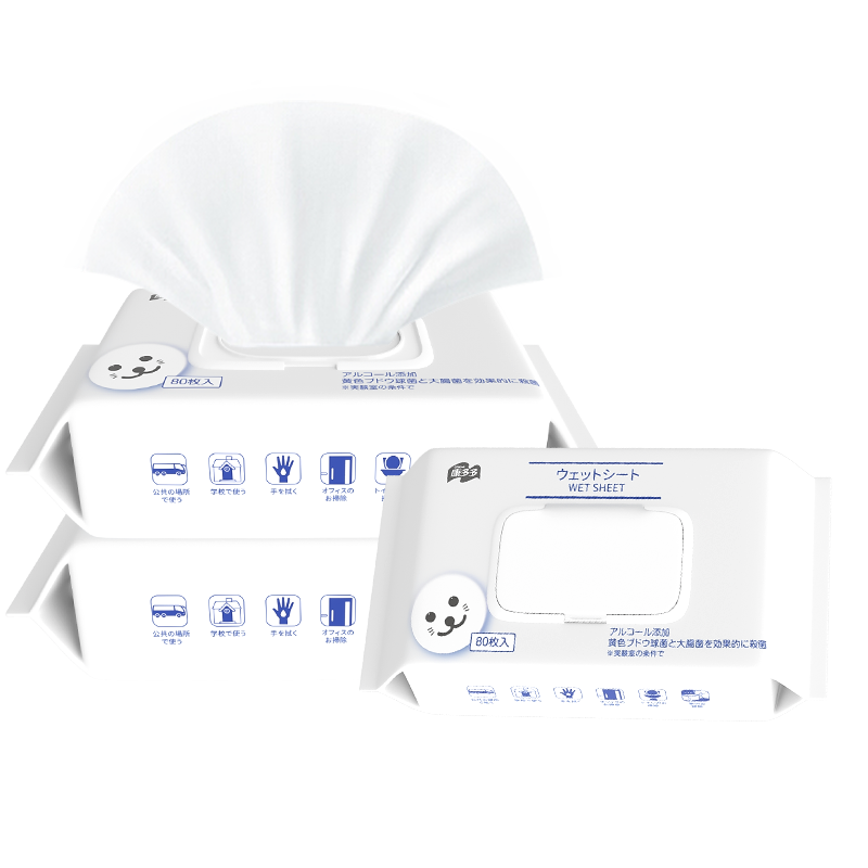 康多多75%酒精湿巾，价格合理使用方便|湿巾价格波动查询