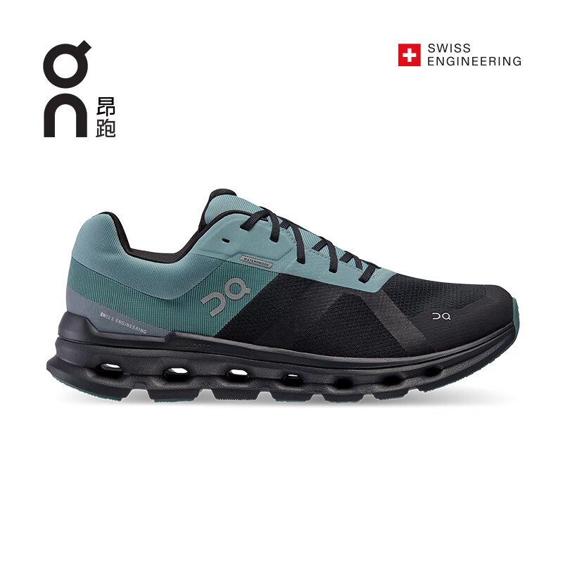 On昂跑Cloudrunner Waterproof路跑鞋在露天跑步时是否防滑？是否适用于多种天气？插图