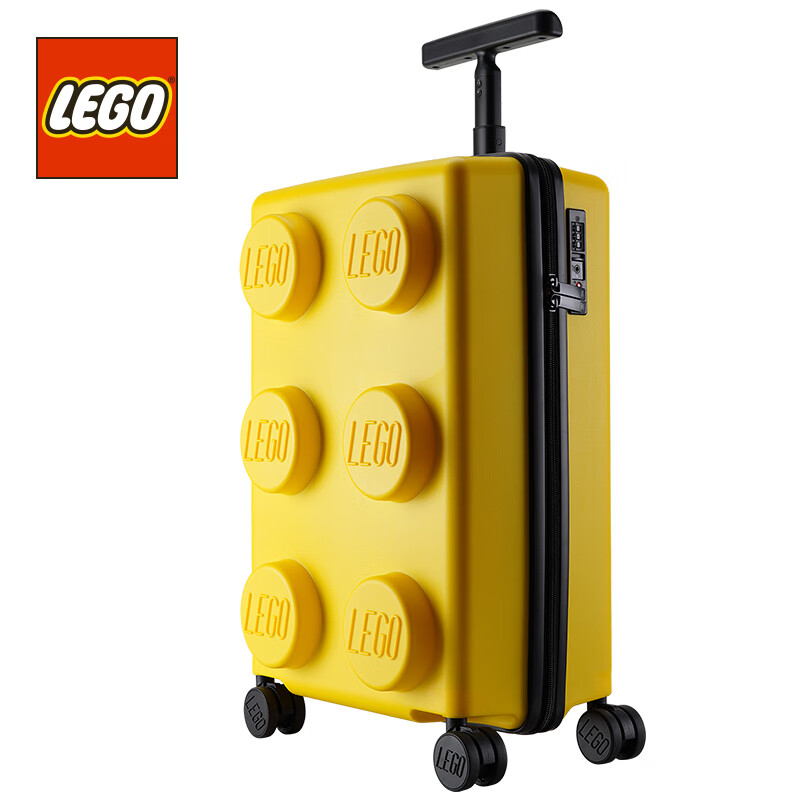 LEGO乐高行李箱20英寸登机箱拉杆箱万向轮轻硬旅行箱积木男女黄 20149