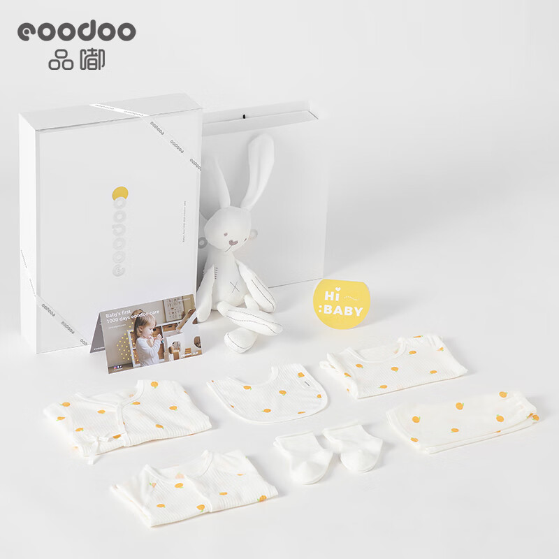 eoodoo婴儿套装新生儿礼盒衣服夏季满月宝宝见面礼物用品 59