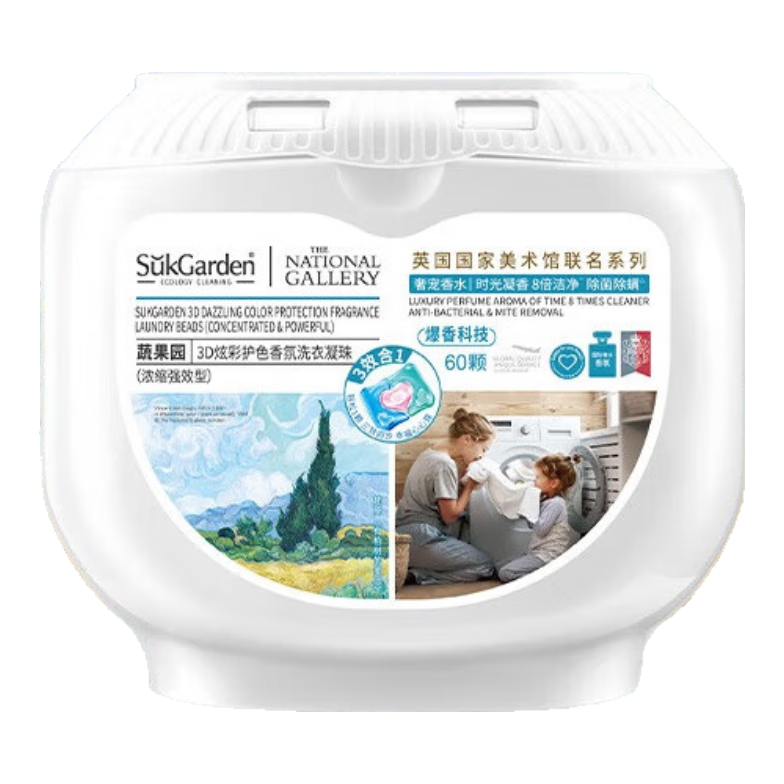 蔬果園洗衣凝珠三合一180顆 除螨除菌濃縮洗衣液 留香持久洗衣球