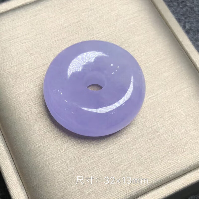 淑丽芙(shulifu)翡翠平安扣紫色缅甸老坑冰糯种紫罗兰吊坠男女款项链