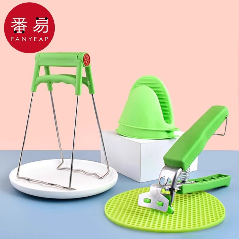 番易【精选直发】隔热手套烘焙工具家用煲汤防烫加厚食品厨房微波炉烤 硅胶手夹绿色1个