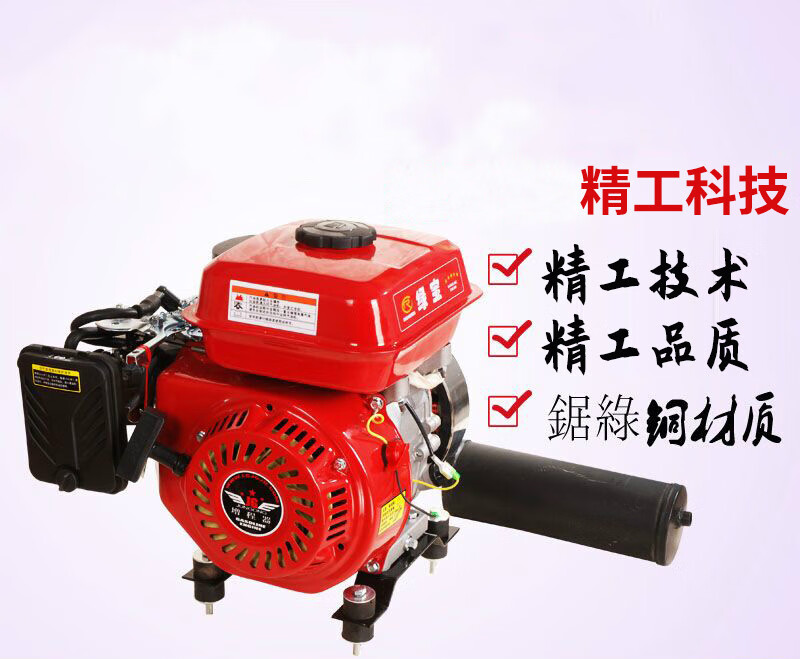 科威顿（KEWEIDUN）智能变频电动三轮车四轮轿车48v60v72v伏增程器汽油发电机 加强电启动3kw（48-72V通用款）