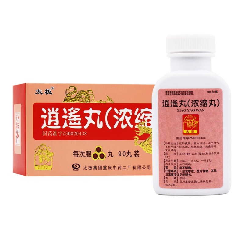 太极 逍遥丸90丸 疏肝健脾养血调经肝气不舒月经不调乳房胀痛头晕目眩