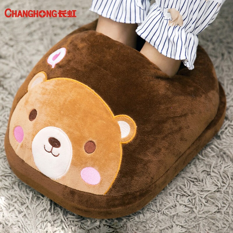 长虹（CHANGHONG） 暖脚宝/取暖器/暖脚器/暖脚神器/烤脚烘脚取暖器 烤火炉电暖鞋暖脚炉 褐色小熊