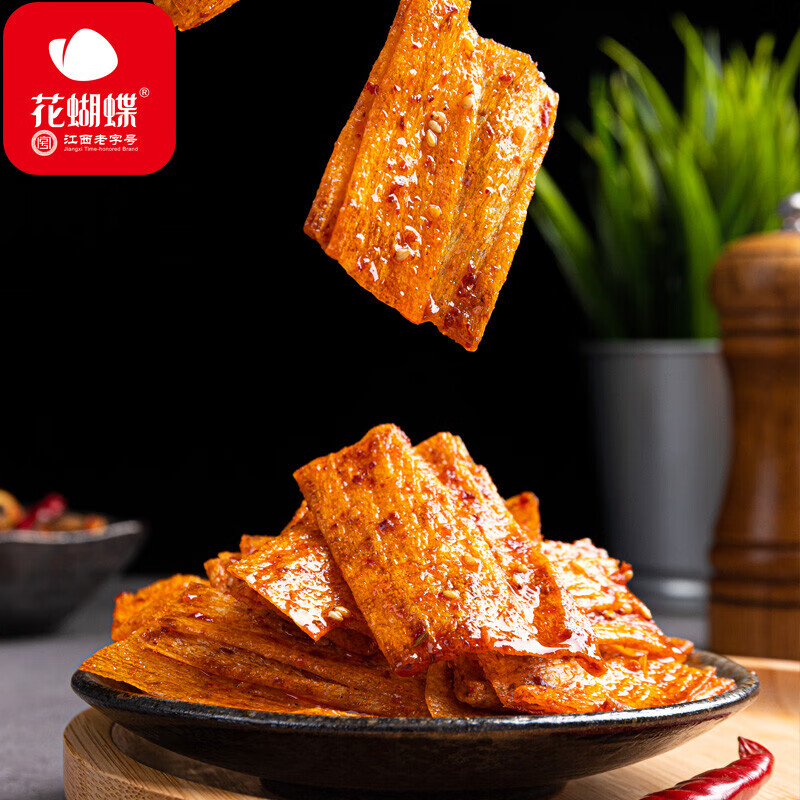 花蝴蝶江西萍乡软豆皮辣条麻辣休闲小吃儿时晚上解饿零食 180g*1(香辣