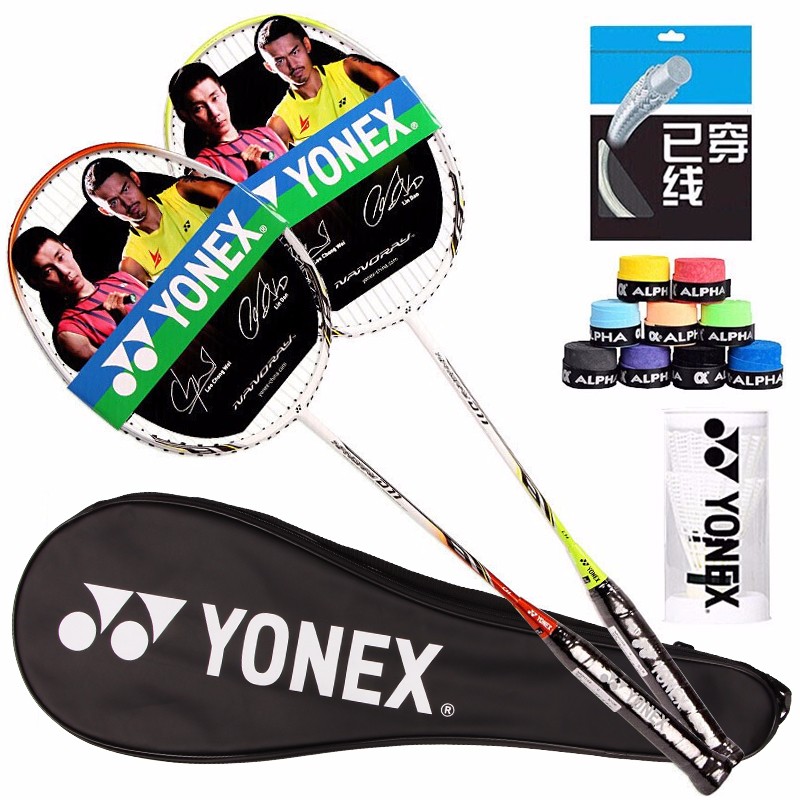 尤尼克斯yonex羽毛球拍经典锐速d11全碳素对拍套装附羽球和手胶已穿线