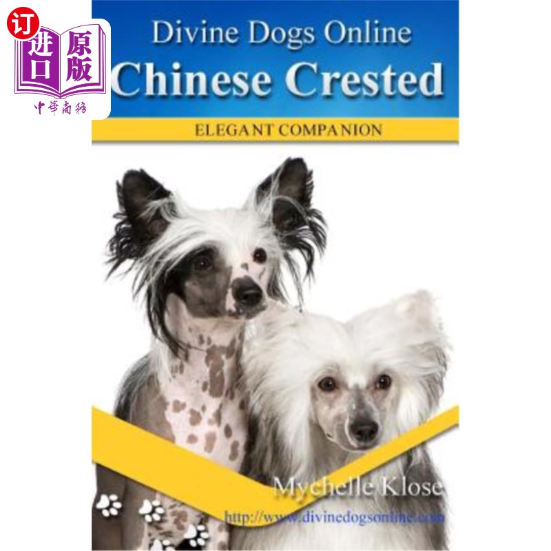 海外直订chinese crested 中国冠毛犬