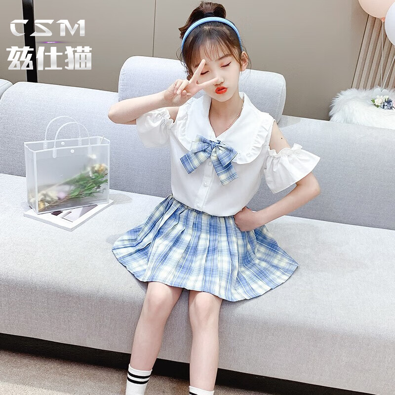 兹仕猫女童夏季jk套裙百褶裙儿童小学生女孩学院风套装露肩连衣裙洋气