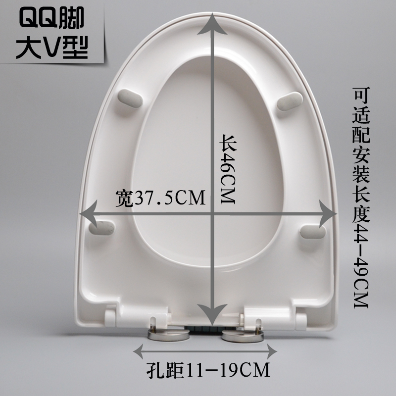 马桶盖通用适配蓝健蒙娜丽莎马桶盖 通用 座便盖坐便器盖板马桶盖通用