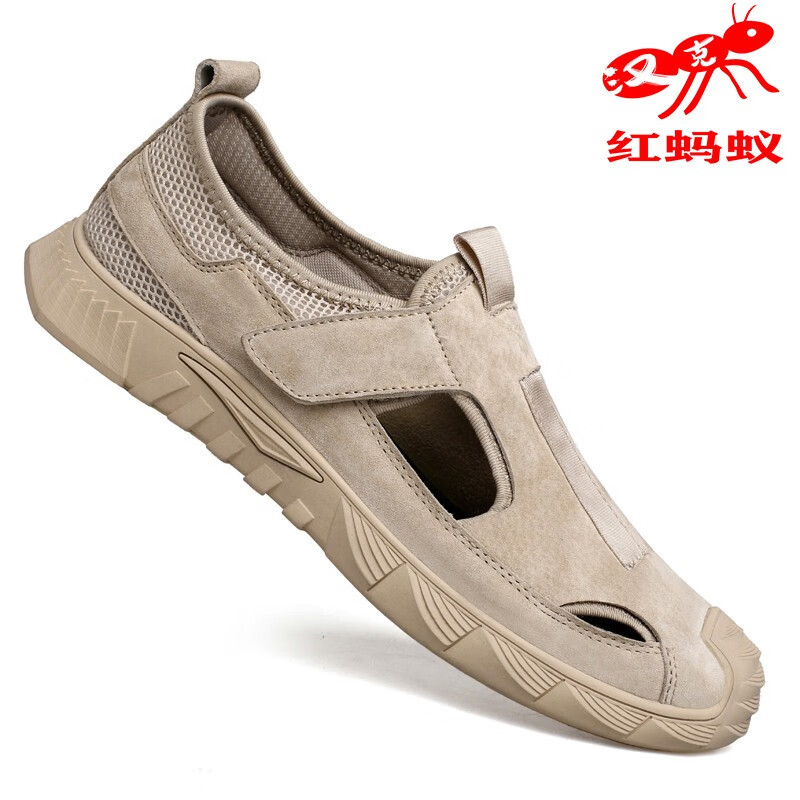 汉克红蚂蚁凉鞋男夏季透气登山鞋男 包头洞洞鞋男外穿潮流轻便凉皮鞋