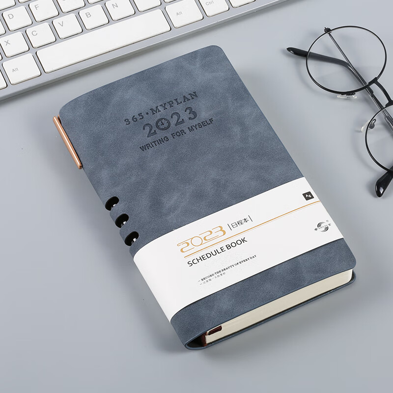 本册便签历史价格查询|本册便签价格比较